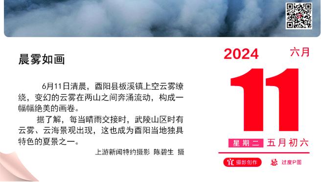 明日独行侠客战尼克斯 东契奇&欧文大概率出战 莱夫利缺席