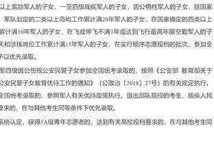 奥尼尔：我希望人们记着 我是史上最具统治力的球员之一！