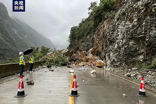 雷竞技登录官网