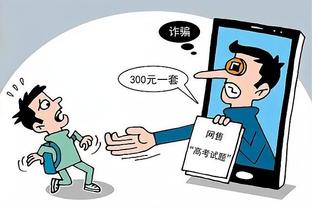 华体会娱乐体育首页截图1